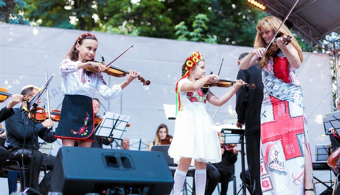 Город, открытый к классике