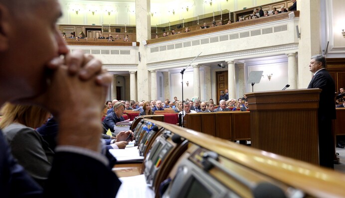 Новый сезон стартует: Порошенко и 