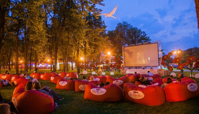 Романтичне літо з Raffaello, далі буде…