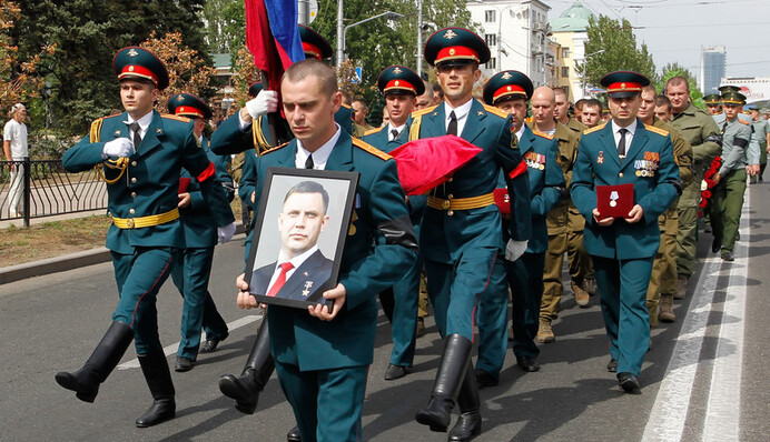 Для війни або миру: головні версії вбивства Захарченка