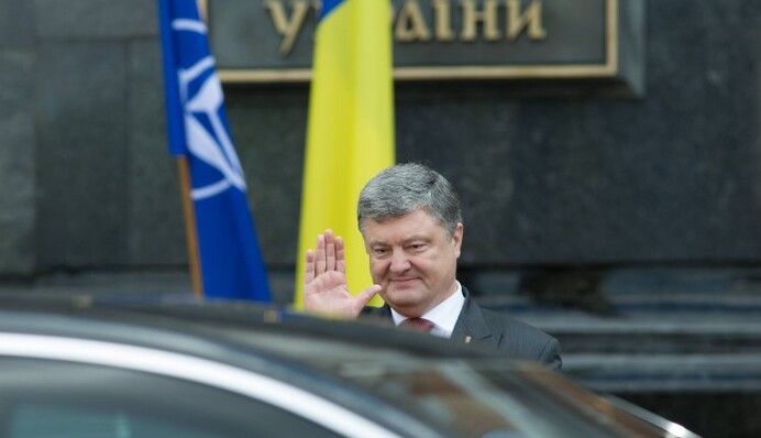 Порошенко хоче дописати Конституцію: чим це може закінчитися