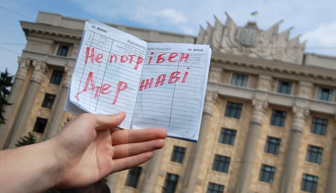 Безлюдная страна: почему 