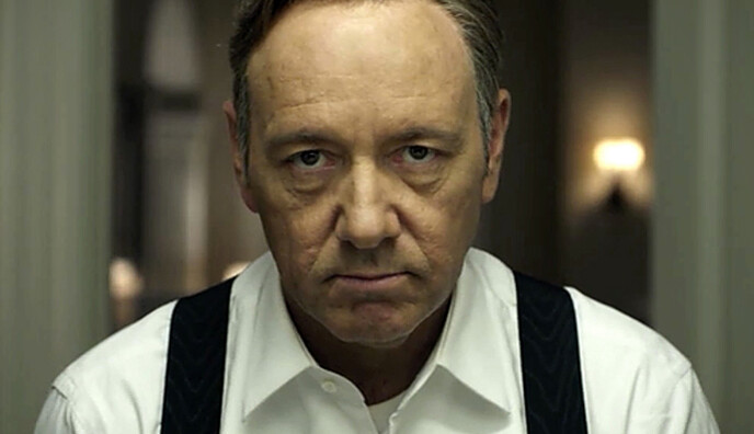 Стало известно, как в 