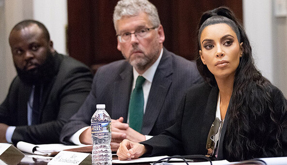 Ким Кардашьян пришла в гости к Трампу