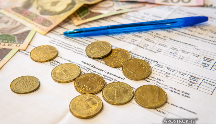 ​Кто позаботится о коммунальных платежах украинцев