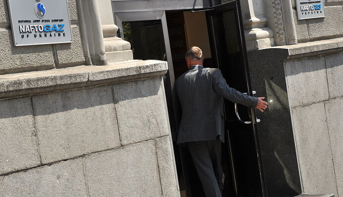 Продать украинскую трубу: почему без России сделка не состоится