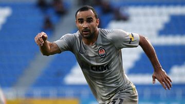 Александрия - Шахтер - 0:2 Хроника матча, видео голов