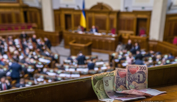 Без субсидий и доходов: чего ожидать украинцам в 2019 году