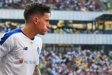 Динамо - Астана - 2:2 Хроника матча, видео голов