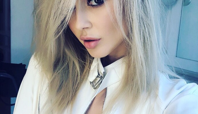 Много плакала: солистка 