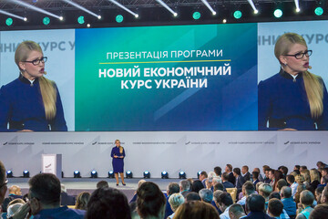 Економічний курс від Тимошенко: про що говорила кандидат в президенти