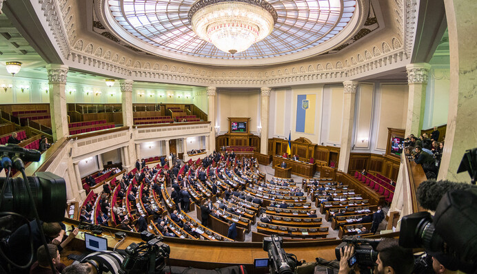 Вопрос Донбасса опять расколет Раду