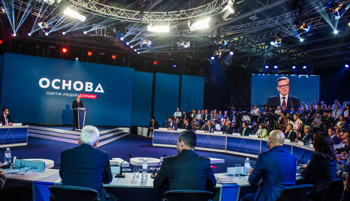 Тарута предлагает компромисс и идет в президенты