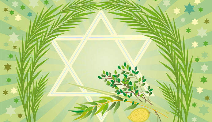 Суккот 2018: кто празднует и как поздравлять