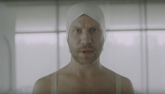 Очень сильные наркотики: фанаты раскритиковали новый клип Дорна