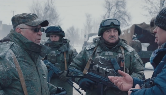 В сети появился официальный трейлер фильма 