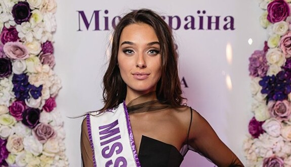 Дисквалифицированная 