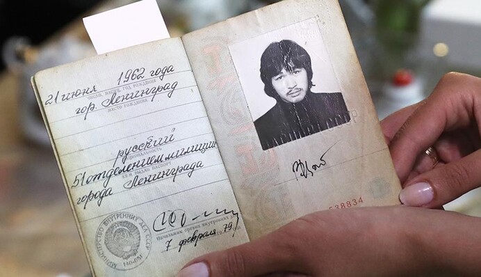 Паспорт Виктора Цоя продали за 9 миллионов