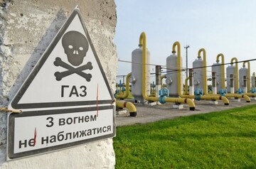 Как правильно "нарезать" трубу: у Украины есть несколько сценариев