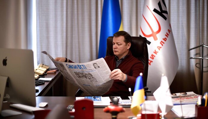 Ляшко спілкується з опонентами з позиції виховательки дитбудинку – політичний психолог