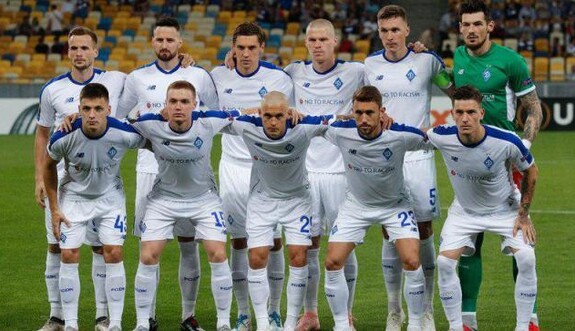 Арсенал - Динамо - 0:1 Хроніка матчу, відео голу