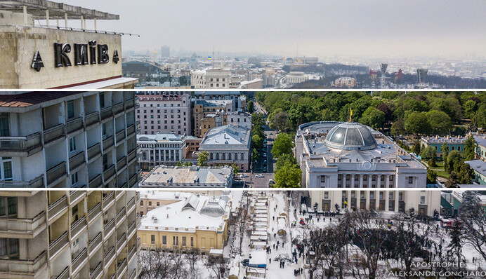 Киев зимой и летом: яркие фото с высоты по временам года