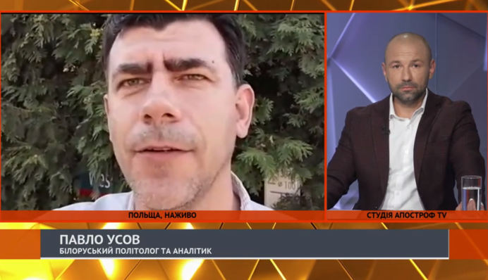 Задержание наемников ЧВК "Вагнера" грозит обострением противостояния с Кремлем - Павел Усов