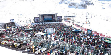 Знаменитый американский певец выступит на открытии зимнего курорта