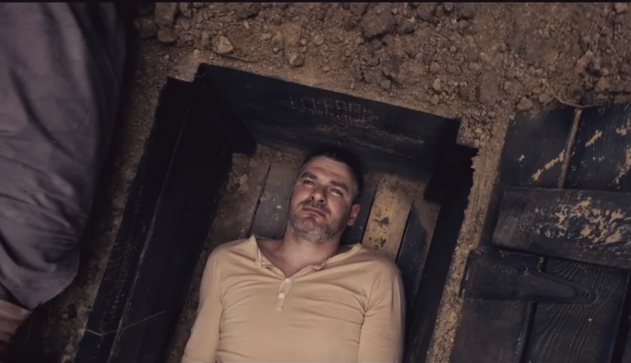 Украинский музыкант 