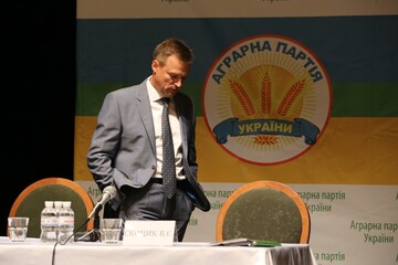 Крупную партию в Украине разрывают на части: чем все это закончится
