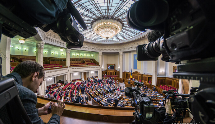 Донбасс, язык и 