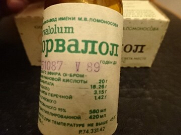 По имени не называть, или "Корвалольные войны" украинских фармацевтов