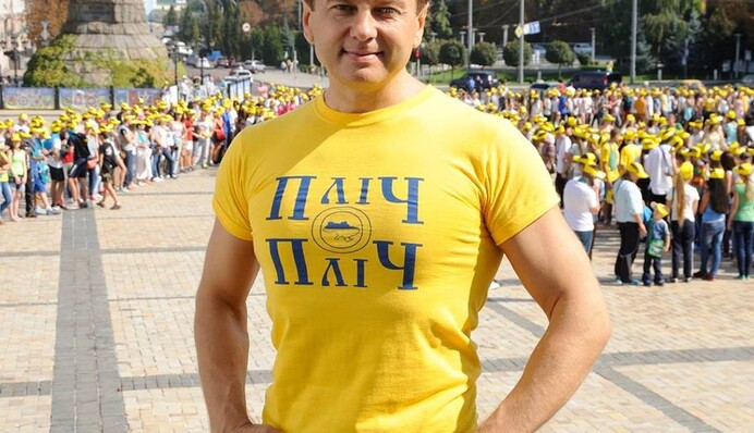 Бывший муж Подкопаевой угодил в базу 