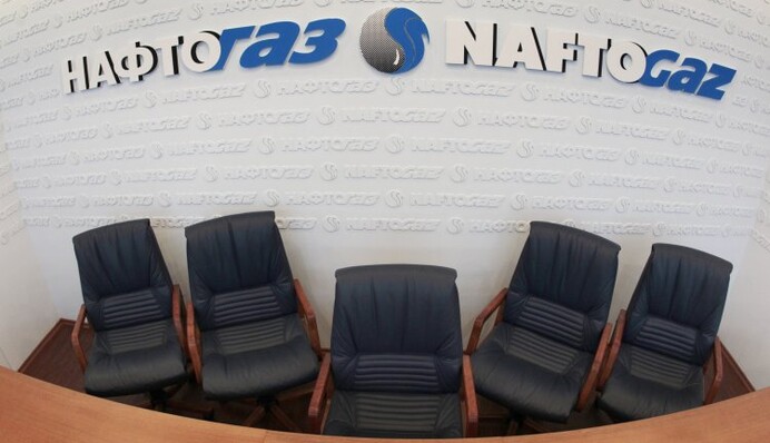 Украина может остаться без крупной госкомпании: в чем опасность