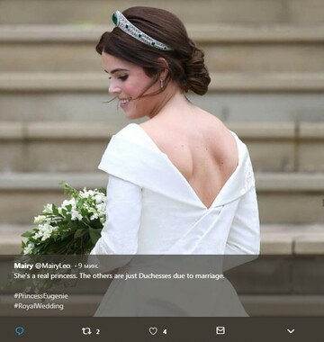 Без фаты, но с тиарой: свадебный образ принцессы Евгении