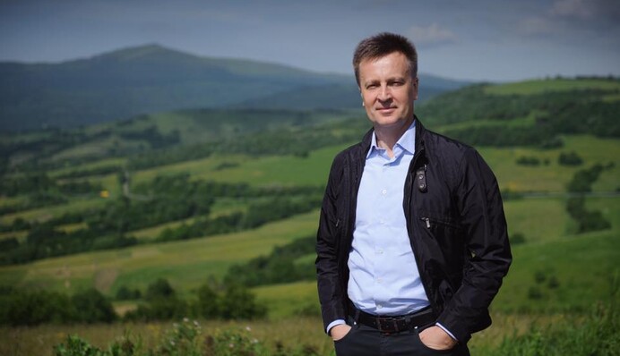 Наливайченко Валентин Олександрович