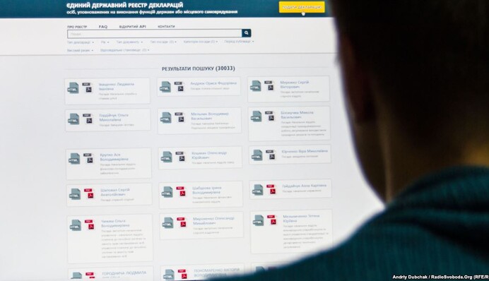 По следам Семочко: как депутаты хотят спрятать декларации силовиков