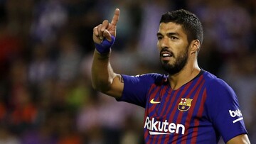 Барселона - Интер - 2:0 Хроника матча, видео голов