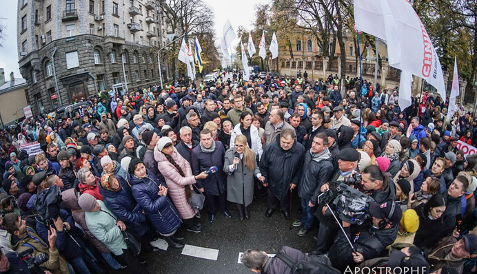 Газовые протесты под Кабмином и Банковой: хроника событий