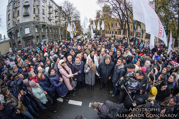 Газові протести під Кабміном і Банковою: хроніка подій