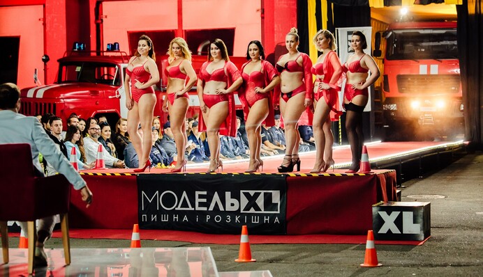 Опасные животные и фотосессия в стиле ню: участницы Модель XL попрощаются с комплексами