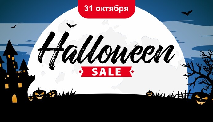 ​Старт мегараспродажи брендовых вещей от крупнейшего интернет-магазина одежды и обуви