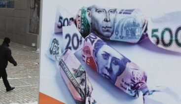 Санкции России не ударят по экономике Украины: они рассчитаны на другое