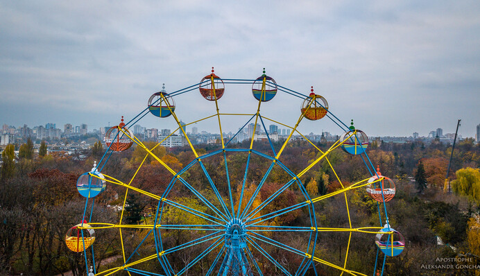 На выходных – тепло и мокро, а весь ноябрь нас ждут 