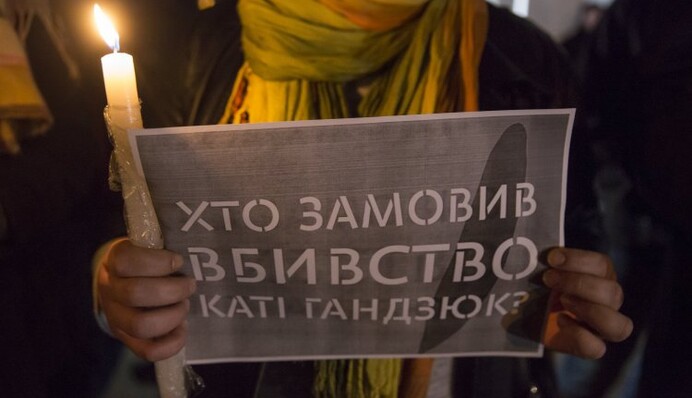 Система беспредела: убийство Гандзюк грозит коллапсом власти в предвыборный период