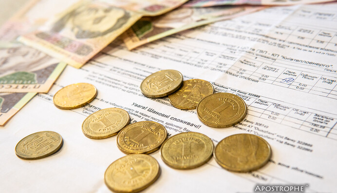 Плата за отопление в четыре раза меньше: фантазии у Гройсмана или реальность