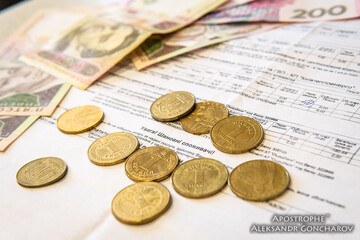 Плата за отопление в четыре раза меньше: фантазии у Гройсмана или реальность