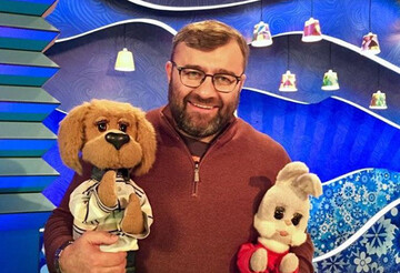 Поддерживающий 