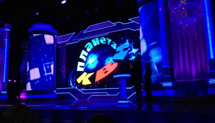 Международный день КВН: что сегодня посмотреть