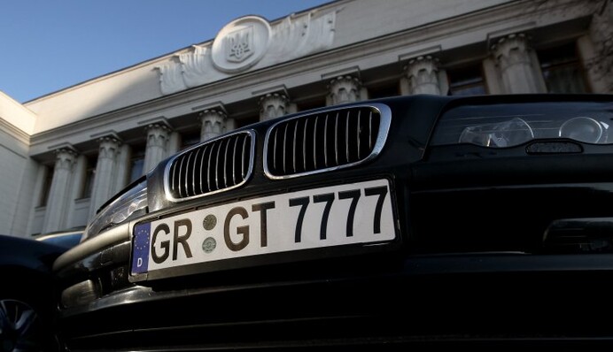 Нові закони щодо 